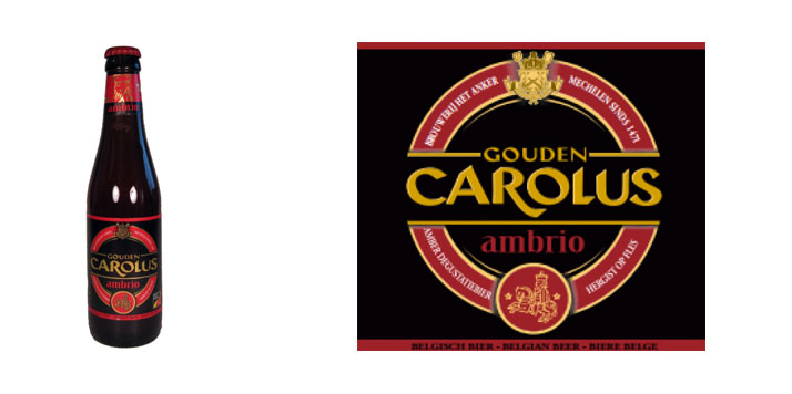 Carolus Gouden Ambrio    belga sör